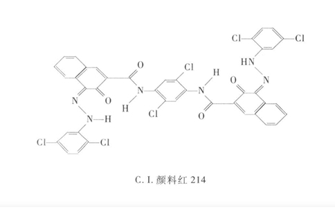 顏料紅144